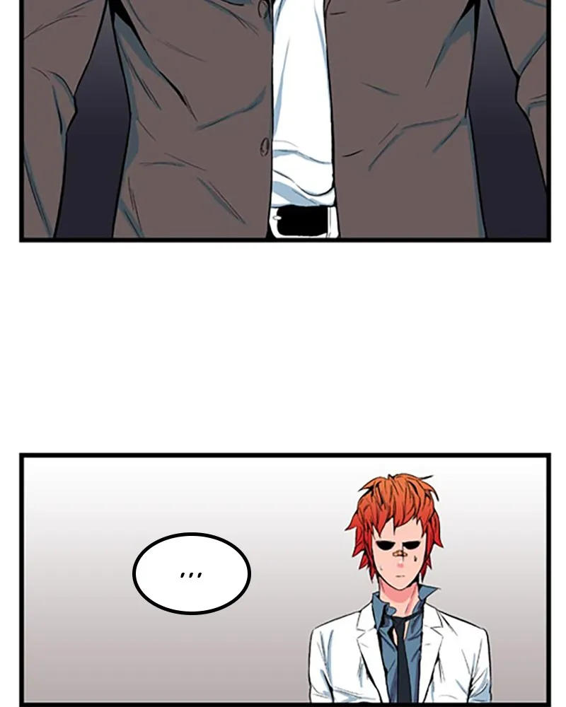 Read Noblesse chapter 8 image 15 on Lezhin