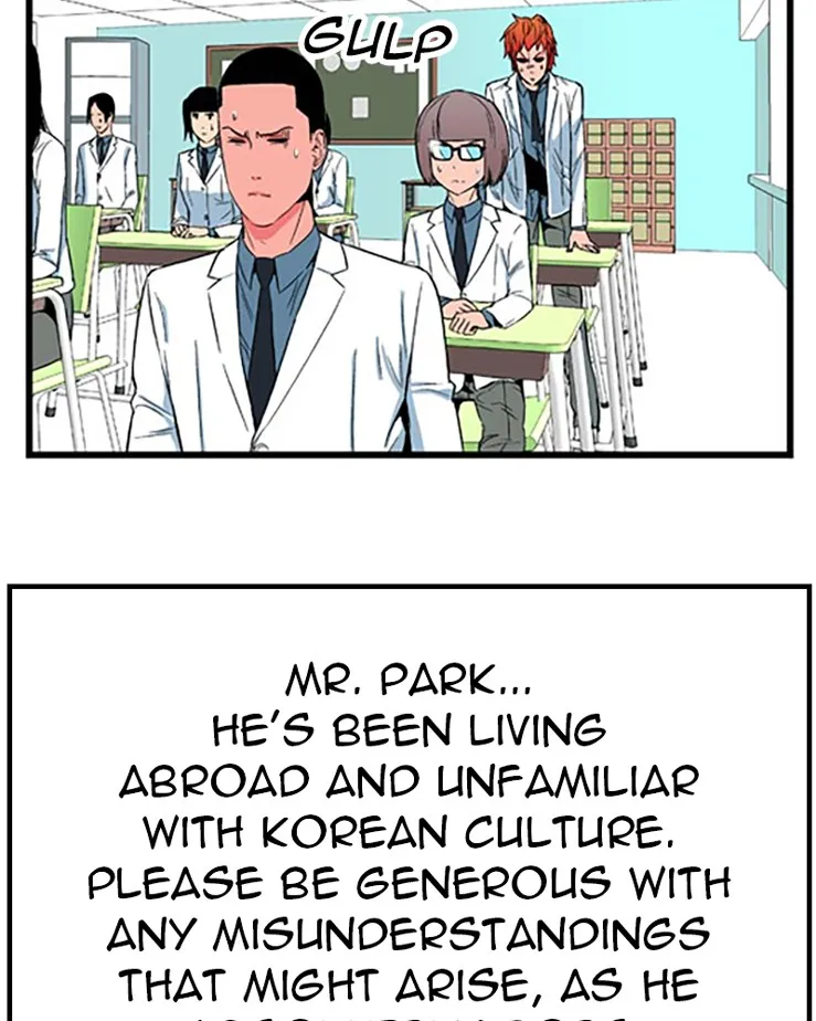 Read Noblesse chapter 8 image 3 on Lezhin