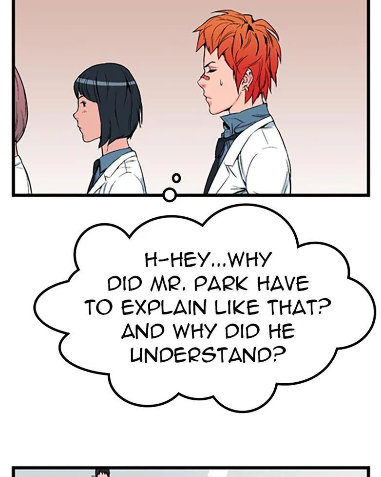 Read Noblesse chapter 8 image 31 on Lezhin