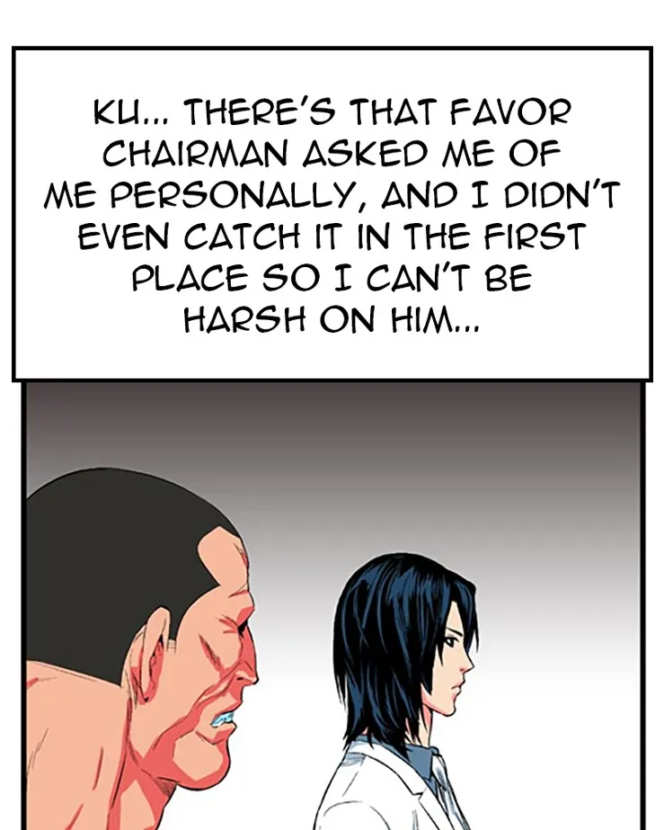 Read Noblesse chapter 8 image 5 on Lezhin