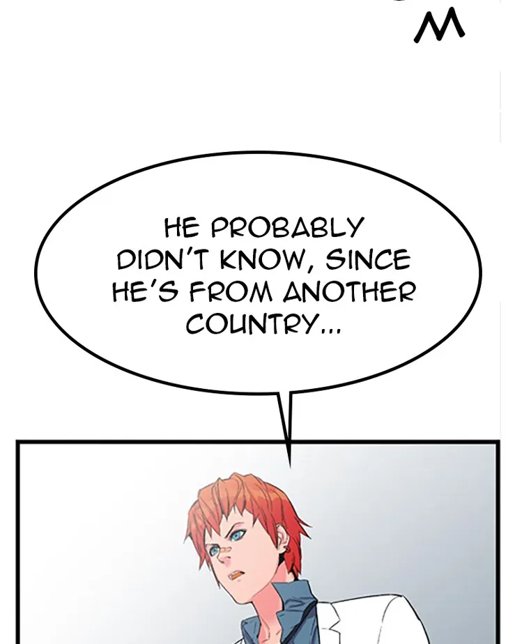Read Noblesse chapter 8 image 7 on Lezhin