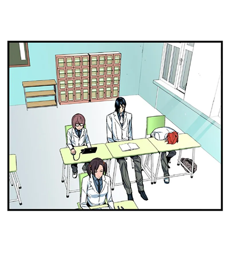 Read Noblesse chapter 9 image 6 on Lezhin