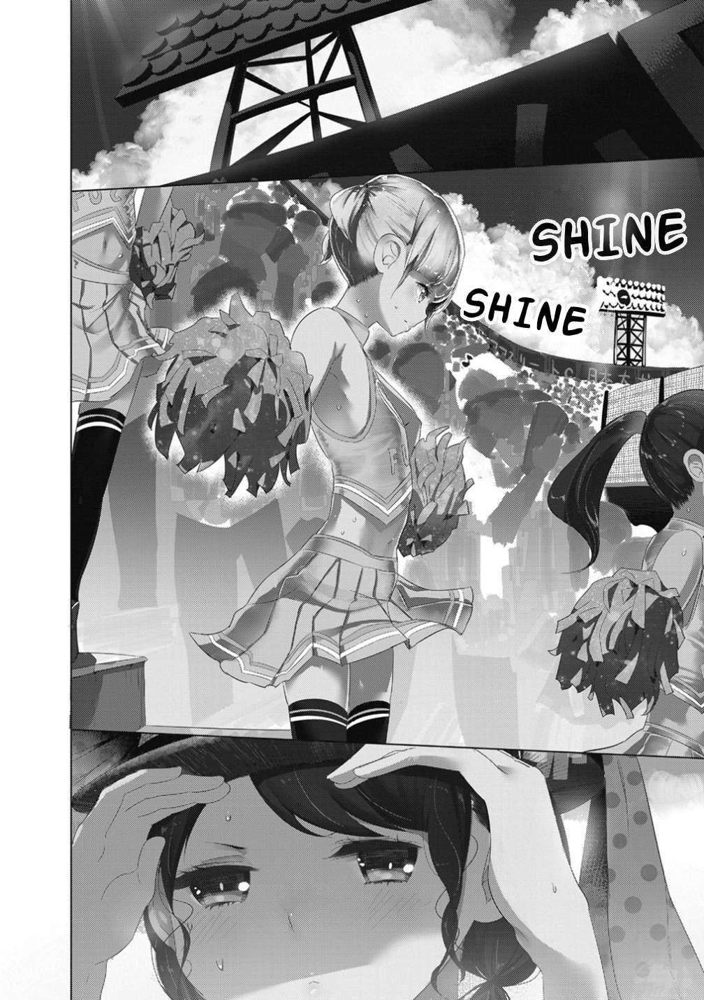 Read Noboru Kotera-san chapter 11.5 image 1 on Lezhin
