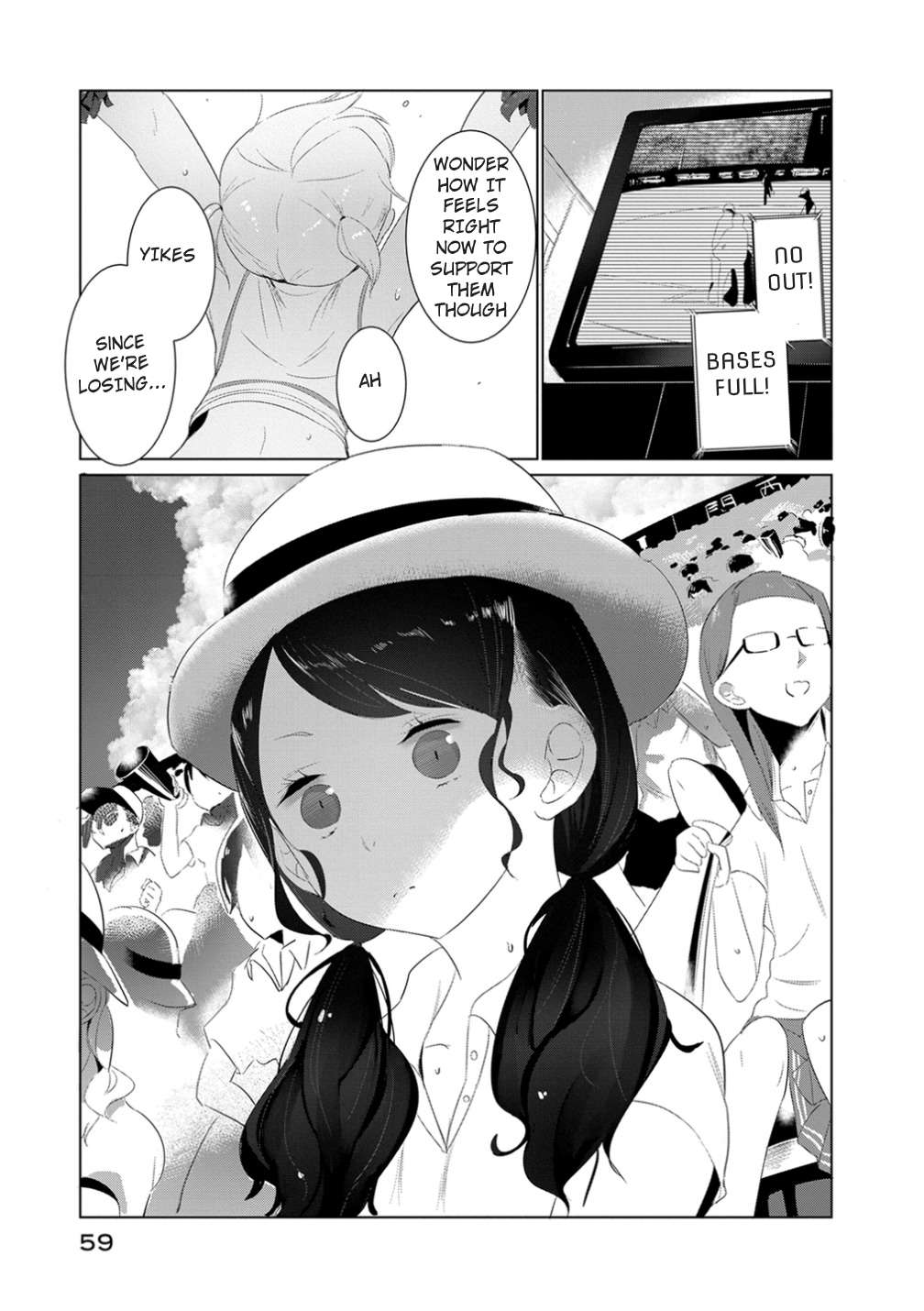 Read Noboru Kotera-san chapter 11.5 image 10 on Lezhin