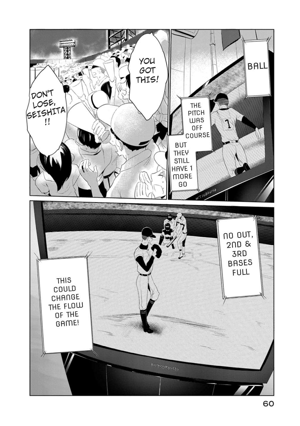 Read Noboru Kotera-san chapter 11.5 image 11 on Lezhin