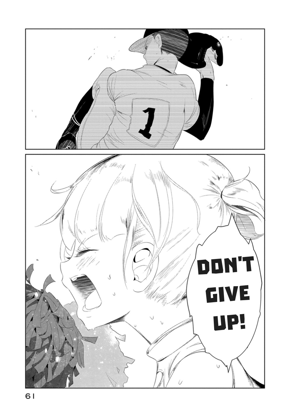Read Noboru Kotera-san chapter 11.5 image 12 on Lezhin