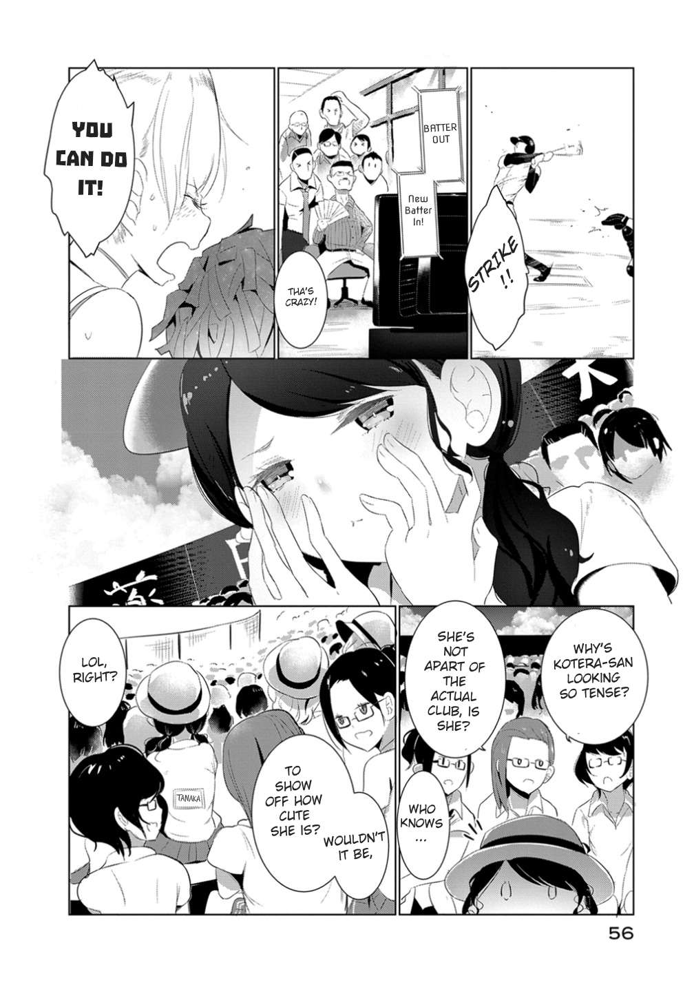 Read Noboru Kotera-san chapter 11.5 image 7 on Lezhin