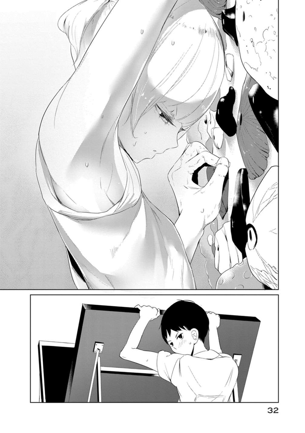 Read Noboru Kotera-san chapter 11 image 1 on Lezhin