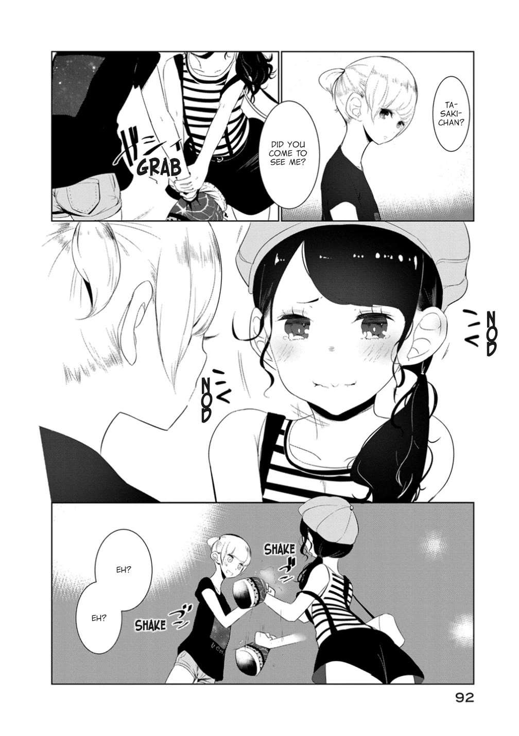 Read Noboru Kotera-san chapter 13 image 12 on Lezhin