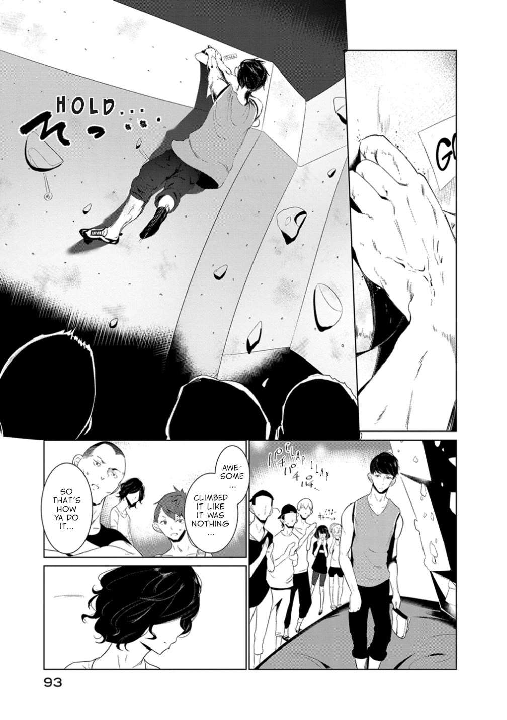Read Noboru Kotera-san chapter 13 image 13 on Lezhin