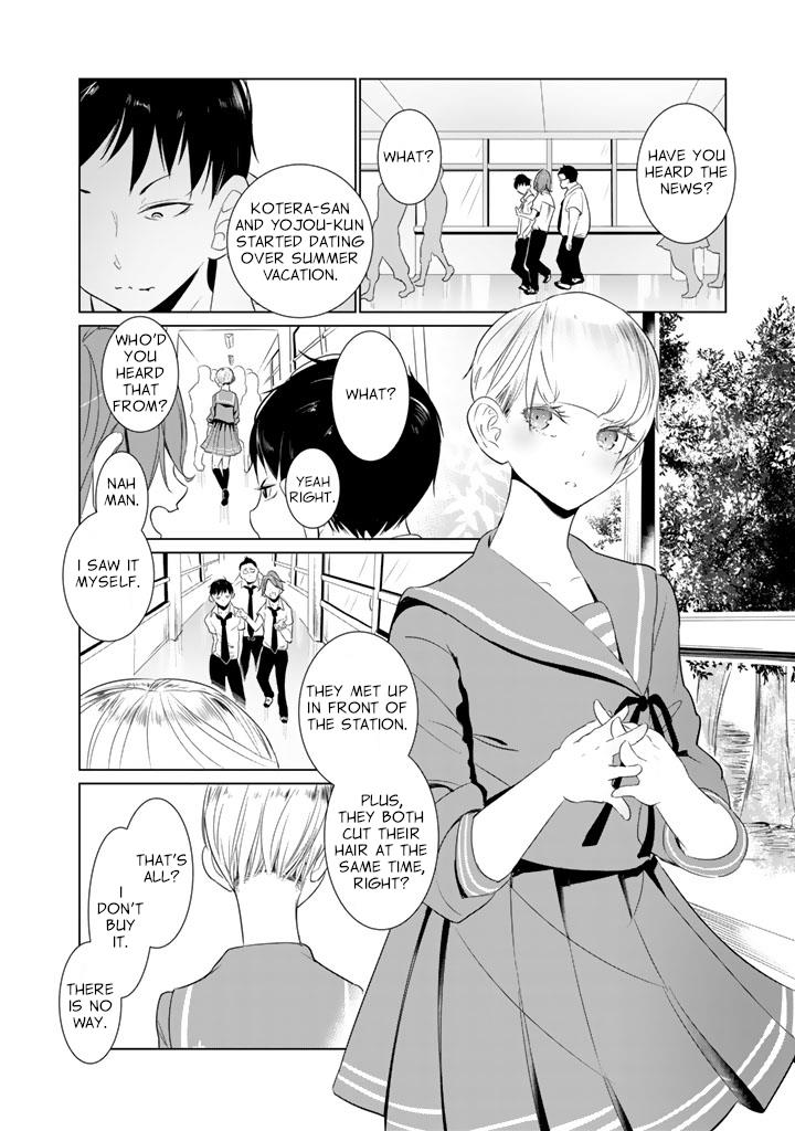 Read Noboru Kotera-san chapter 16 image 5 on Lezhin