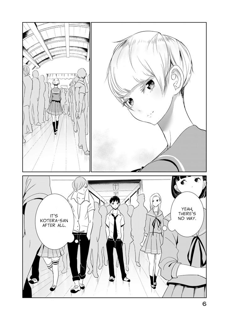 Read Noboru Kotera-san chapter 16 image 7 on Lezhin