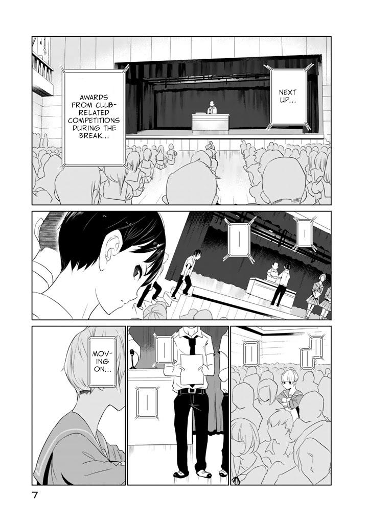 Read Noboru Kotera-san chapter 16 image 8 on Lezhin