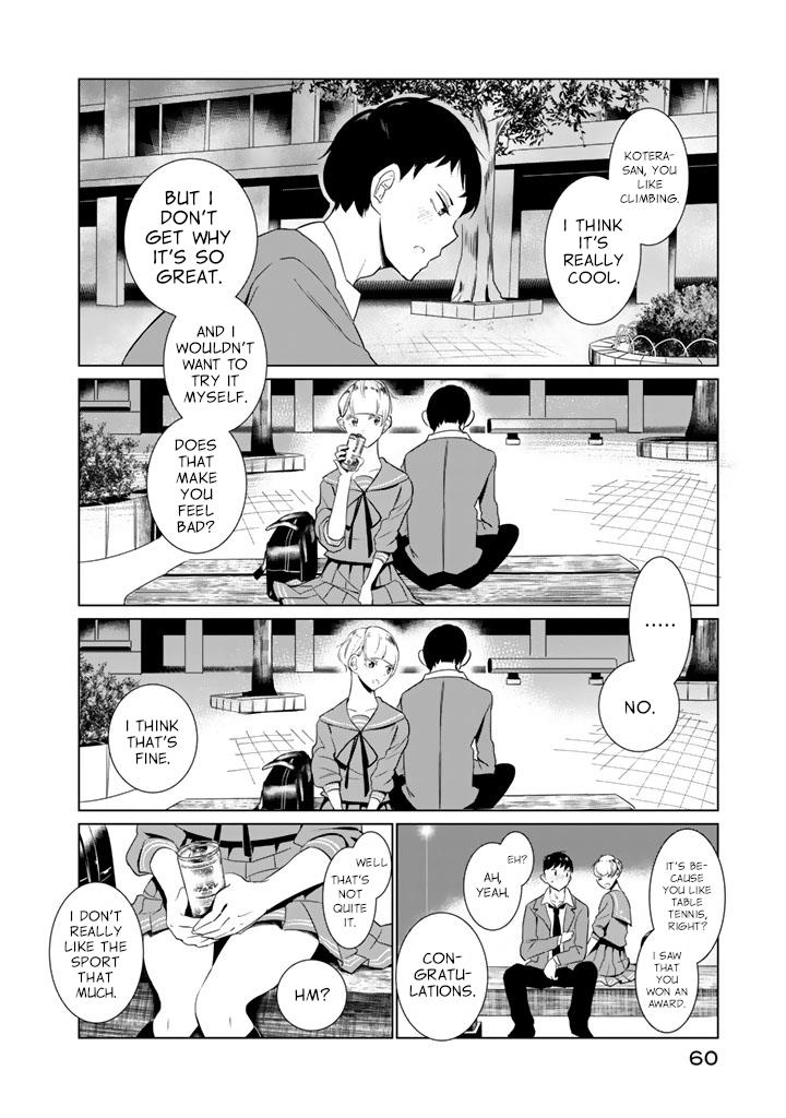 Read Noboru Kotera-san chapter 18 image 17 on Lezhin