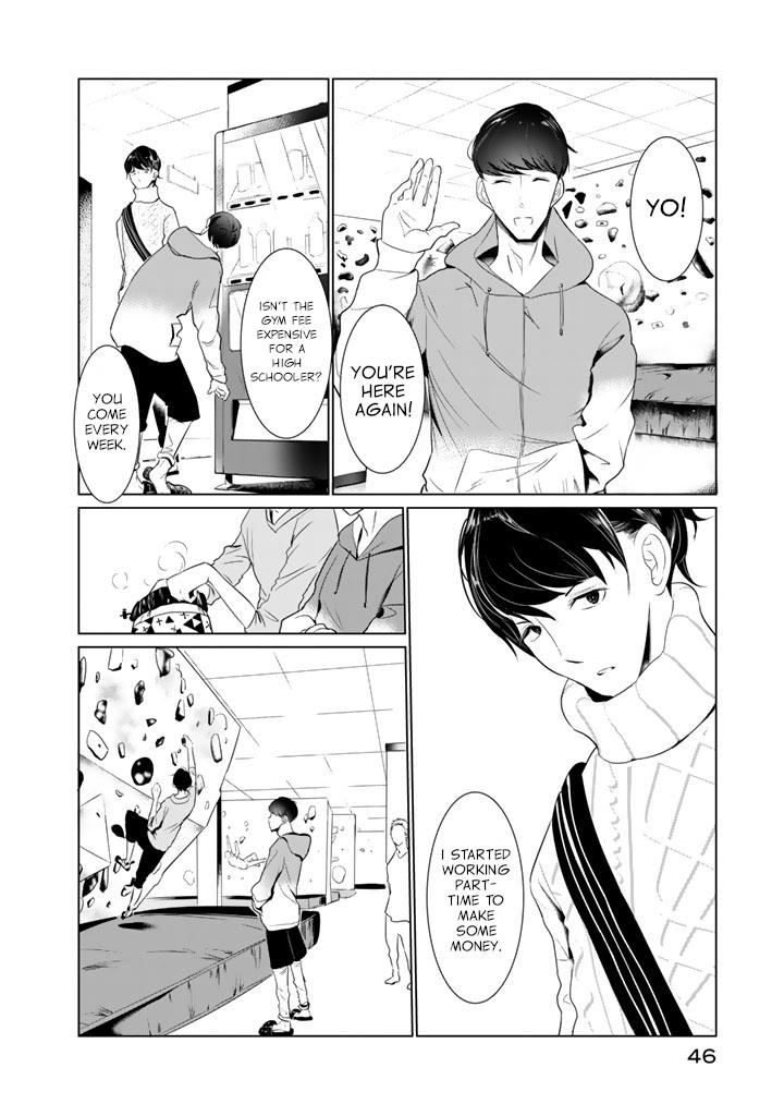 Read Noboru Kotera-san chapter 18 image 3 on Lezhin