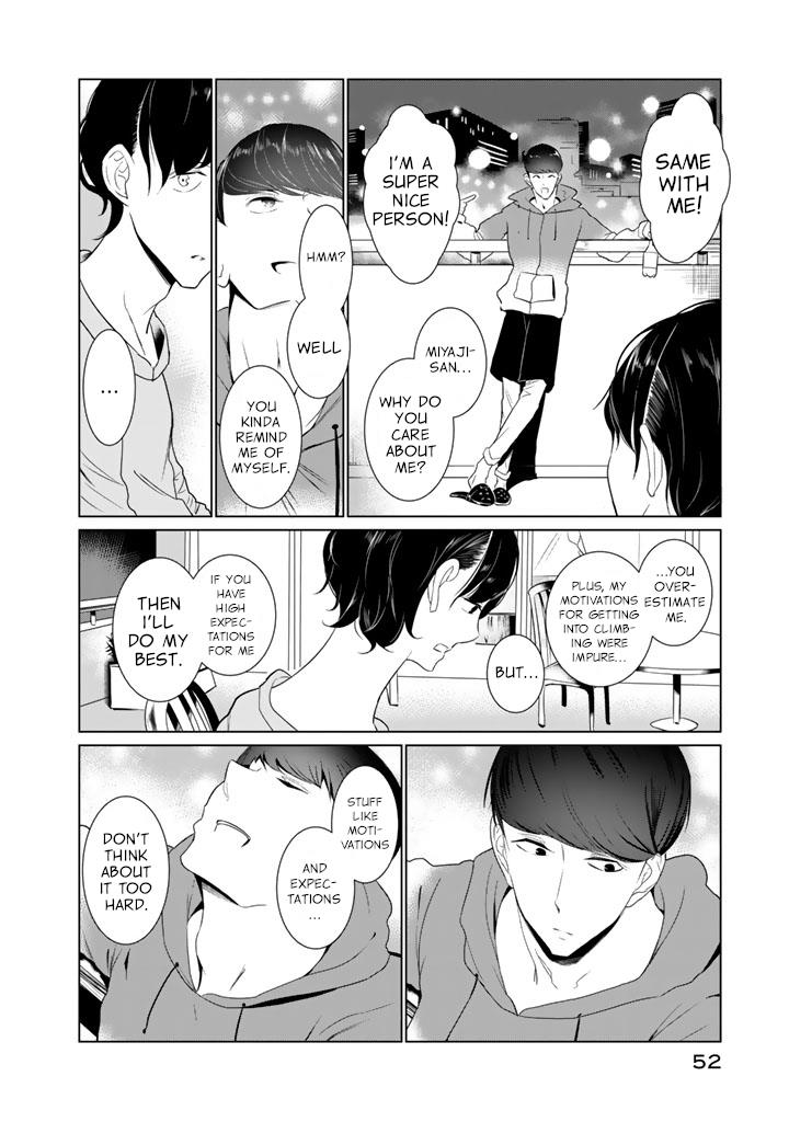 Read Noboru Kotera-san chapter 18 image 9 on Lezhin