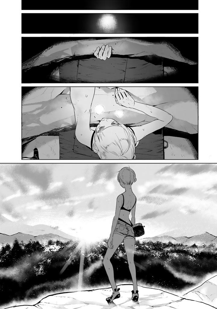 Read Noboru Kotera-san chapter 19 image 11 on Lezhin