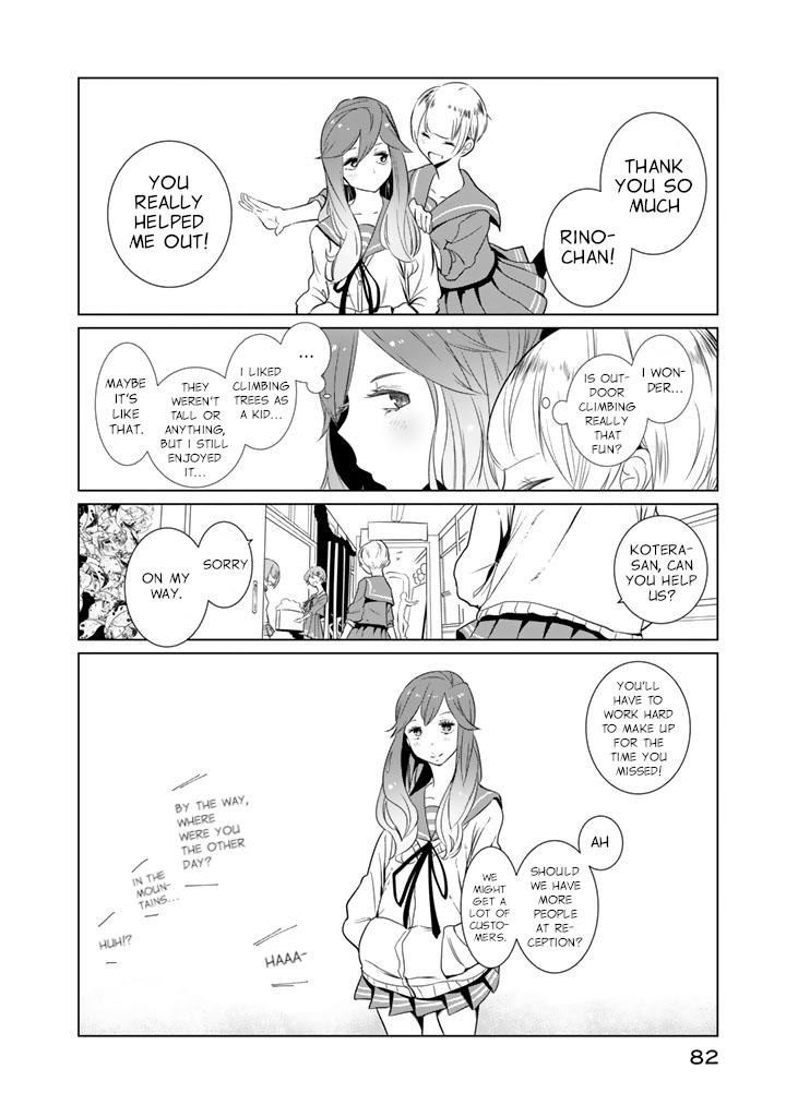 Read Noboru Kotera-san chapter 19 image 13 on Lezhin