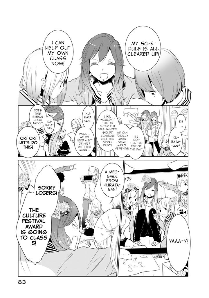 Read Noboru Kotera-san chapter 19 image 14 on Lezhin