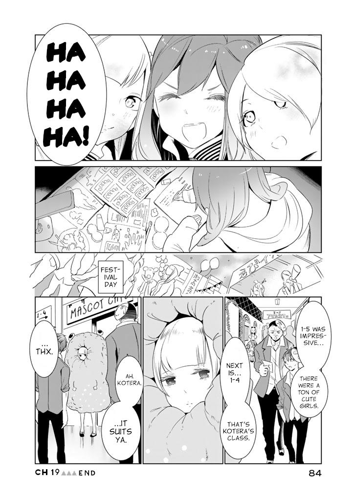 Read Noboru Kotera-san chapter 19 image 15 on Lezhin