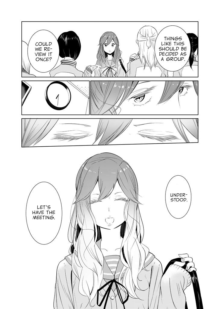 Read Noboru Kotera-san chapter 19 image 3 on Lezhin
