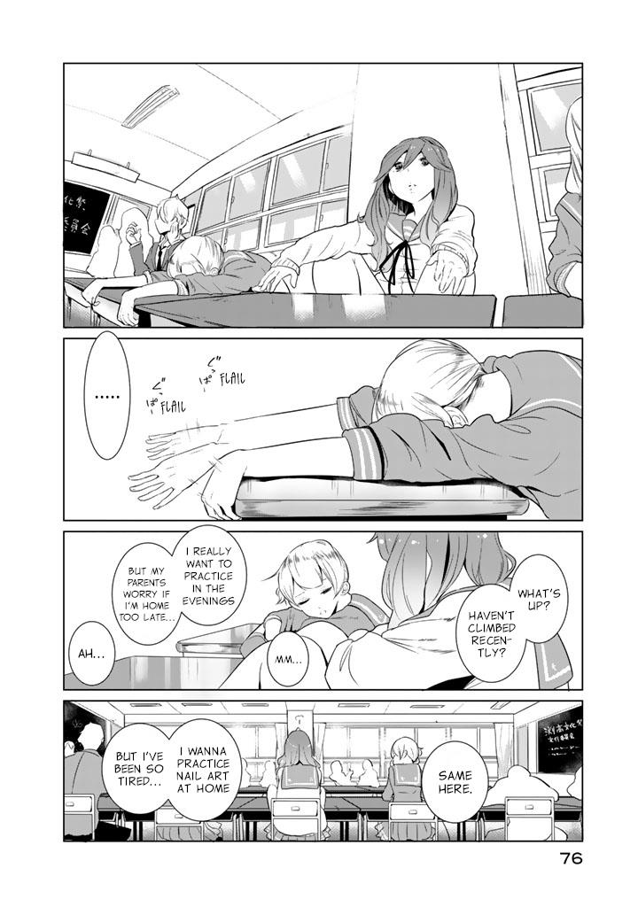 Read Noboru Kotera-san chapter 19 image 7 on Lezhin