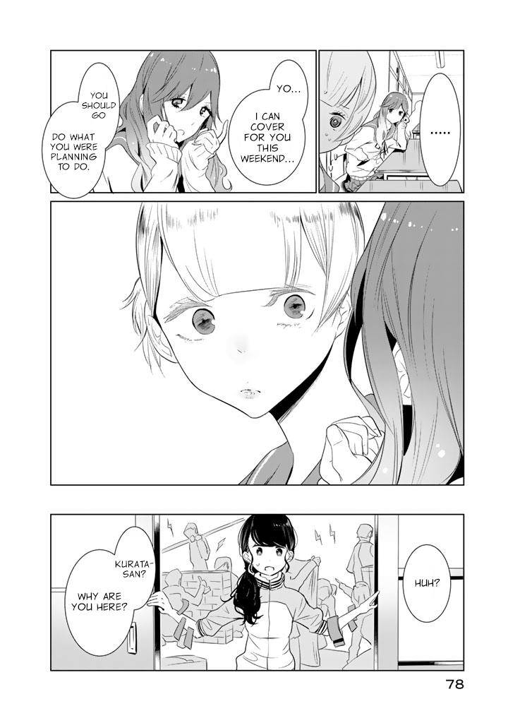 Read Noboru Kotera-san chapter 19 image 9 on Lezhin