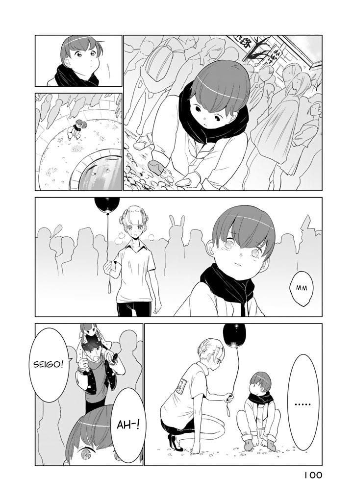 Read Noboru Kotera-san chapter 20 image 15 on Lezhin