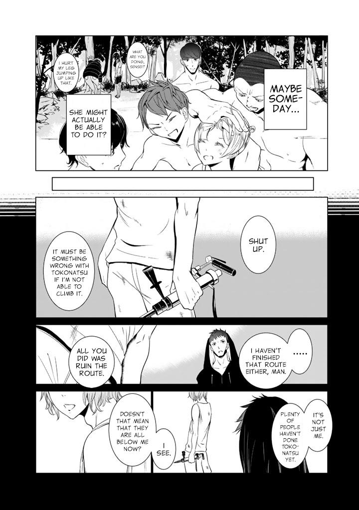 Read Noboru Kotera-san chapter 21 image 15 on Lezhin