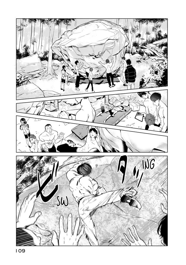 Read Noboru Kotera-san chapter 21 image 2 on Lezhin