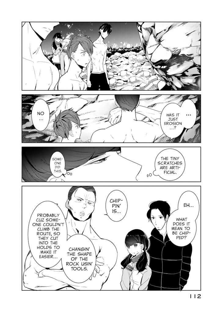 Read Noboru Kotera-san chapter 21 image 5 on Lezhin