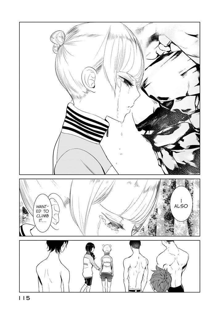 Read Noboru Kotera-san chapter 21 image 8 on Lezhin