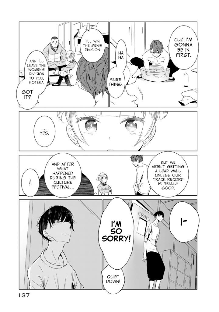 Read Noboru Kotera-san chapter 22 image 13 on Lezhin