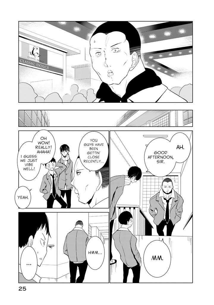 Read Noboru Kotera-san chapter 24 image 18 on Lezhin