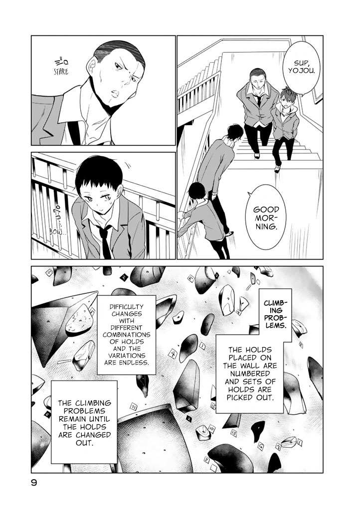 Read Noboru Kotera-san chapter 24 image 2 on Lezhin