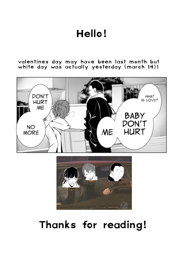 Read Noboru Kotera-san chapter 24 image 24 on Lezhin