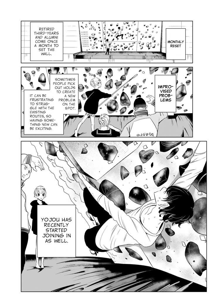 Read Noboru Kotera-san chapter 24 image 3 on Lezhin