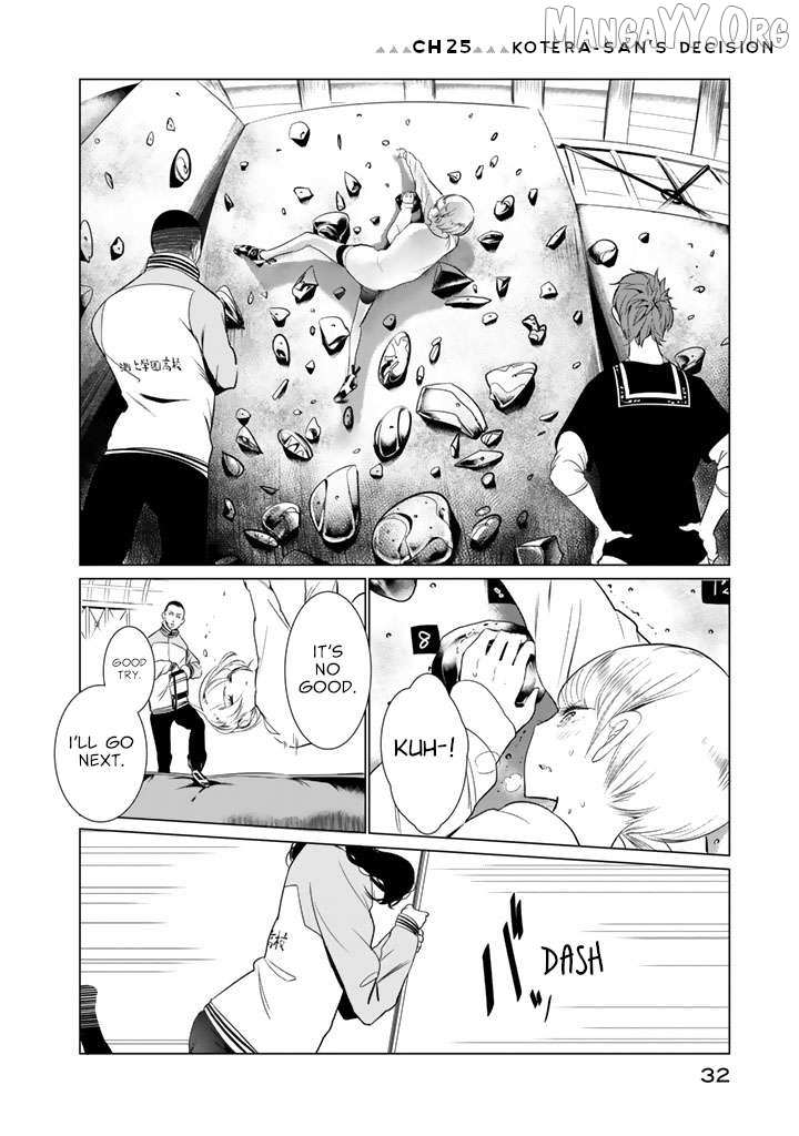 Read Noboru Kotera-san chapter 25 image 1 on Lezhin