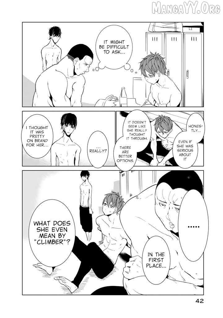 Read Noboru Kotera-san chapter 25 image 11 on Lezhin