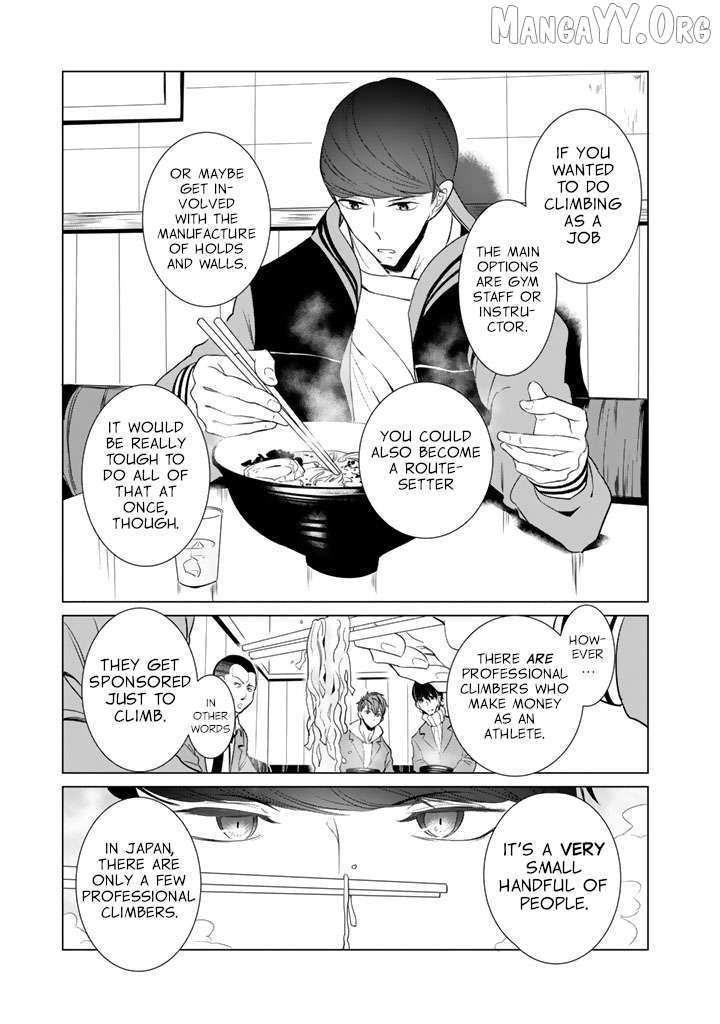 Read Noboru Kotera-san chapter 25 image 12 on Lezhin