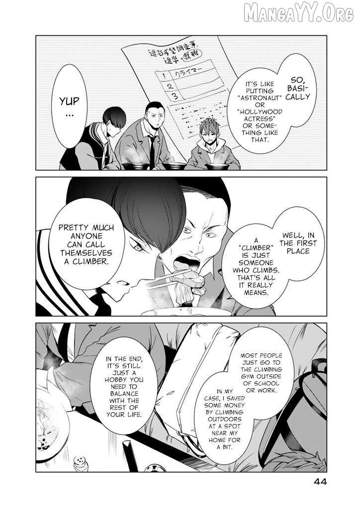 Read Noboru Kotera-san chapter 25 image 13 on Lezhin