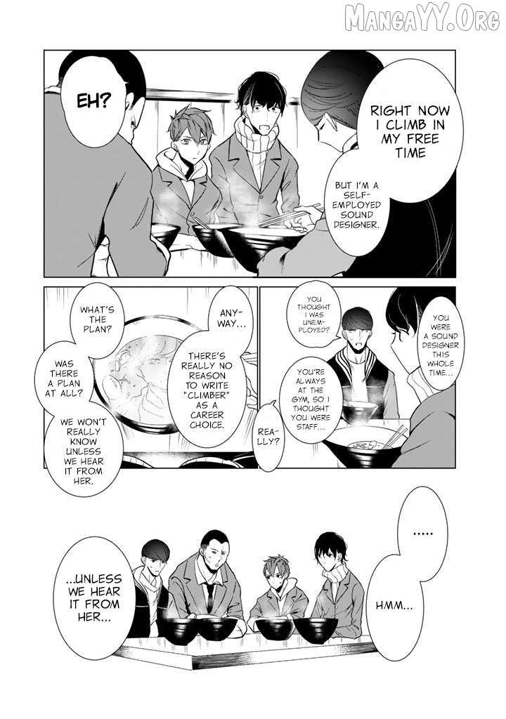 Read Noboru Kotera-san chapter 25 image 14 on Lezhin