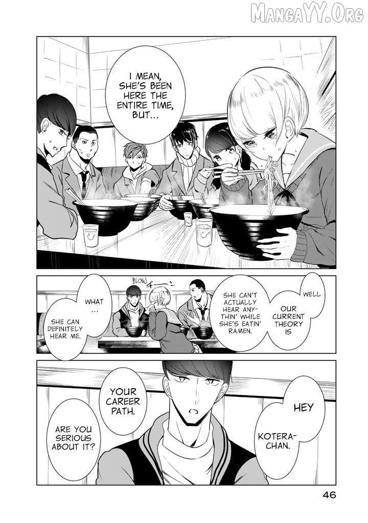 Read Noboru Kotera-san chapter 25 image 15 on Lezhin