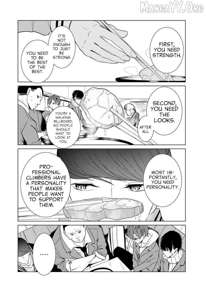 Read Noboru Kotera-san chapter 25 image 18 on Lezhin