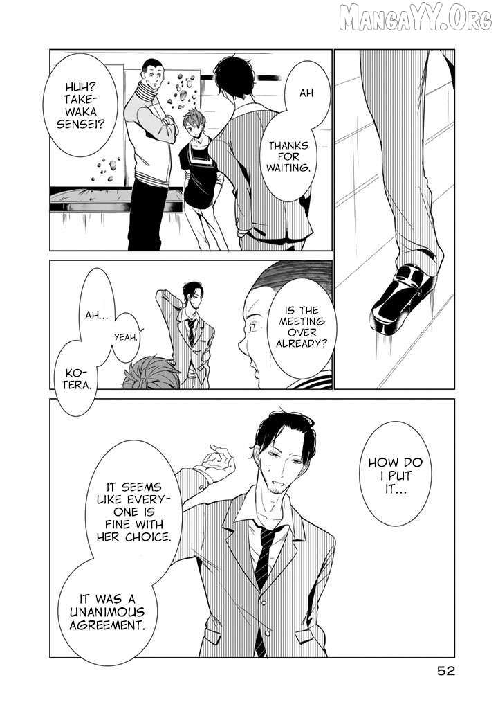 Read Noboru Kotera-san chapter 25 image 21 on Lezhin