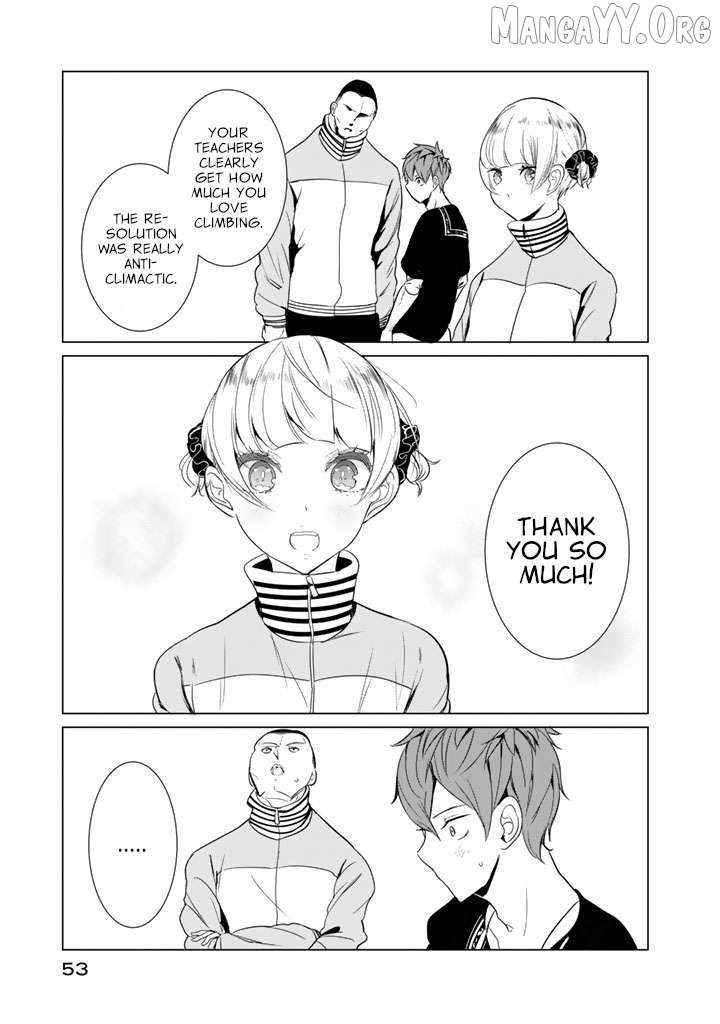 Read Noboru Kotera-san chapter 25 image 22 on Lezhin