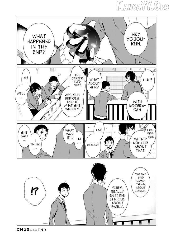 Read Noboru Kotera-san chapter 25 image 23 on Lezhin