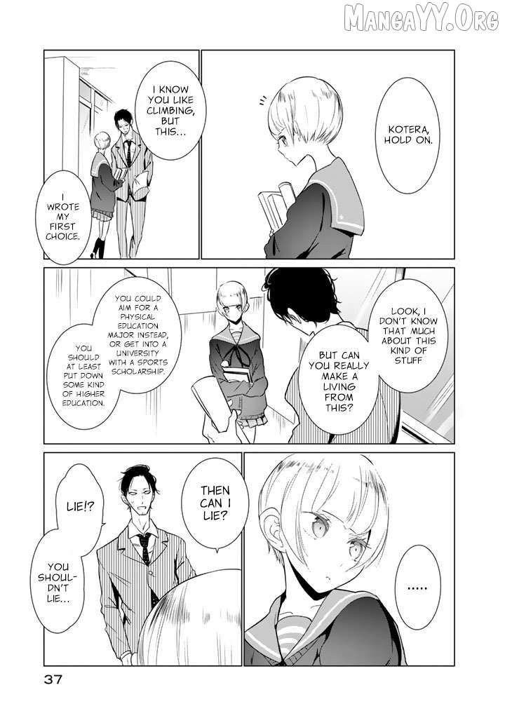 Read Noboru Kotera-san chapter 25 image 6 on Lezhin