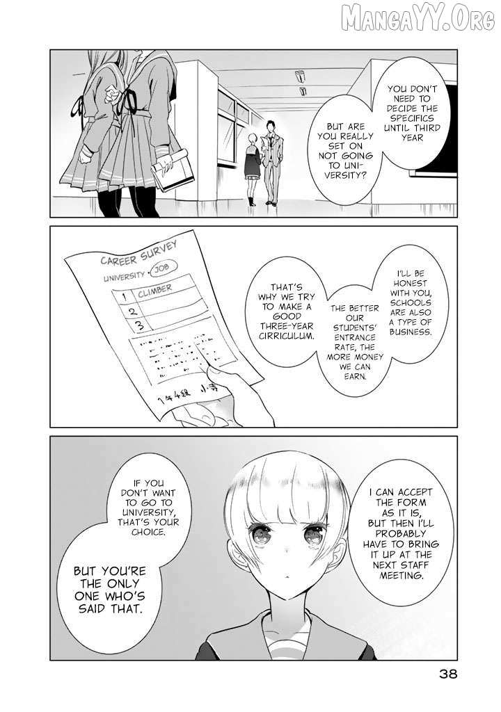Read Noboru Kotera-san chapter 25 image 7 on Lezhin