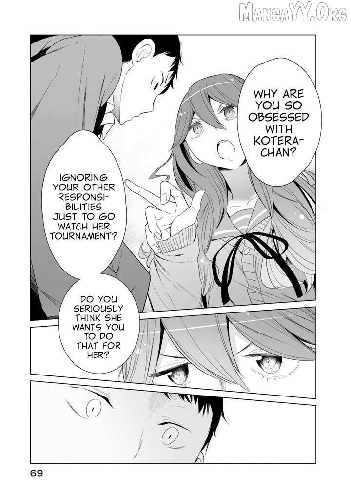 Read Noboru Kotera-san chapter 26 image 12 on Lezhin